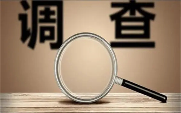 家庭暴力和冷暴力有哪些区别？「荥经县私家调查」