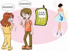 荥经县寻人公司就单身女孩失踪原因总结